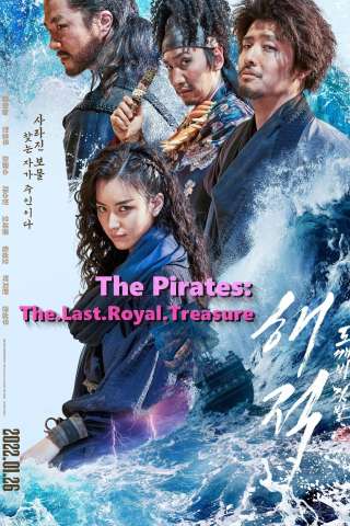 The Pirates: Il tesoro reale streaming