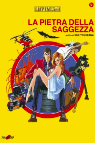 Lupin III: La pietra della saggezza streaming
