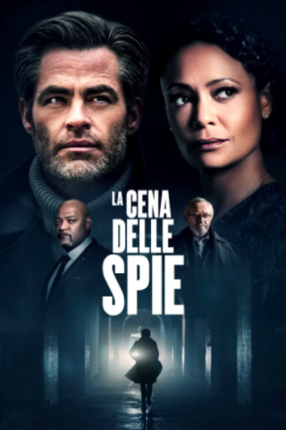 La cena delle spie streaming