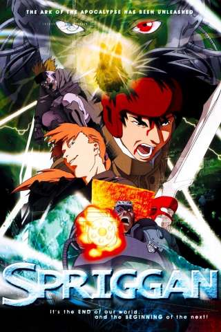 Spriggan streaming