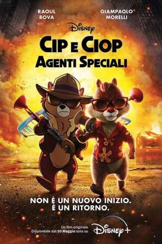 Cip e Ciop: Agenti speciali streaming