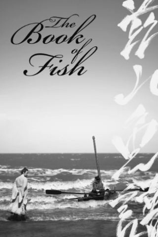The Book of Fish [B/N] streaming