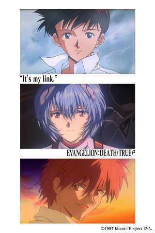 Neon Genesis Evangelion - Death (True)² streaming
