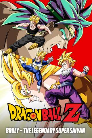 Dragon Ball Z - Il Super Saiyan della leggenda streaming