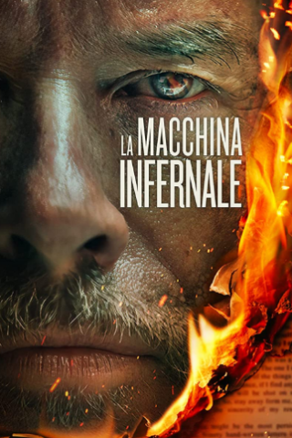 La macchina infernale streaming