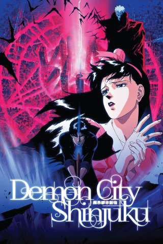 Demon City Shinjuku: la città dei mostri streaming