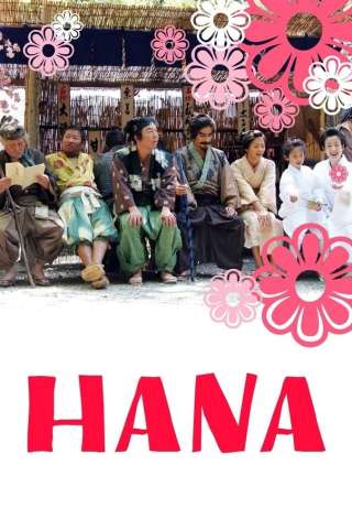 Hana streaming