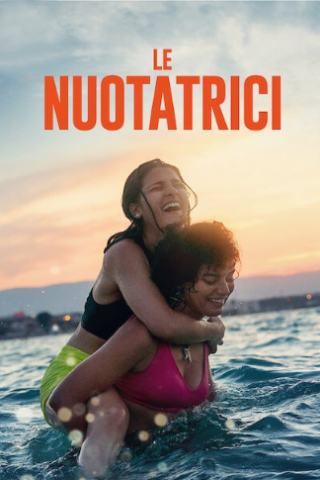 Le nuotatrici streaming