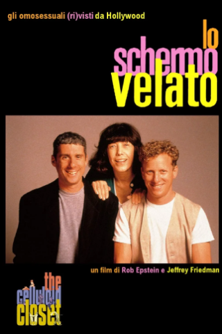 Lo schermo velato streaming