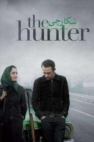 The Hunter - Il cacciatore streaming