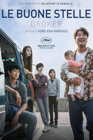 Le buone stelle - Broker streaming
