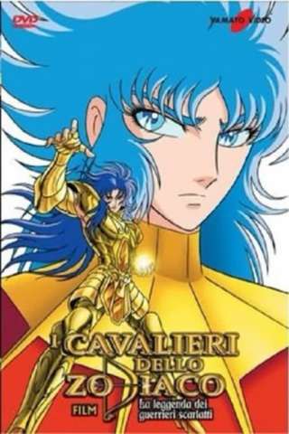 I Cavalieri dello zodiaco - La leggenda dei guerrieri scarlatti streaming