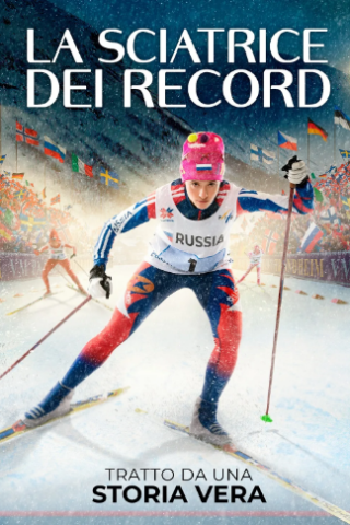 La sciatrice dei record streaming