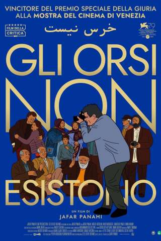 Gli orsi non esistono streaming