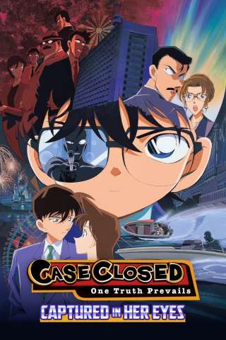 Detective Conan - Solo nei suoi occhi streaming