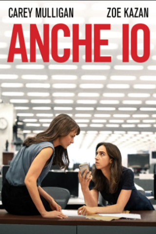 Anche io streaming