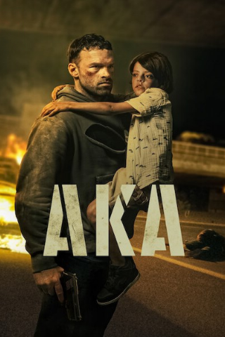 AKA streaming