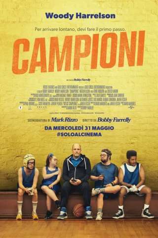 Campioni streaming