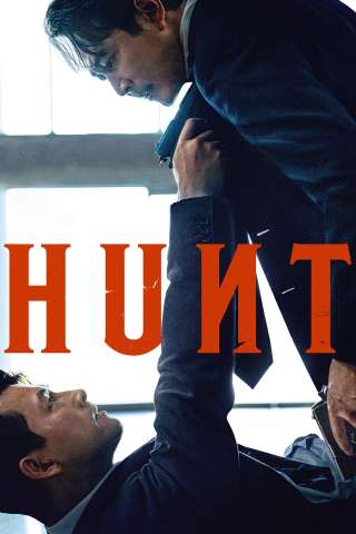 Hunt streaming