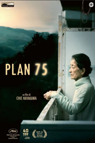 Plan 75 streaming
