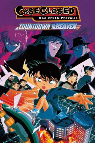 Detective Conan - Trappola di cristallo streaming
