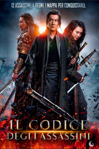 Il codice degli assassini streaming