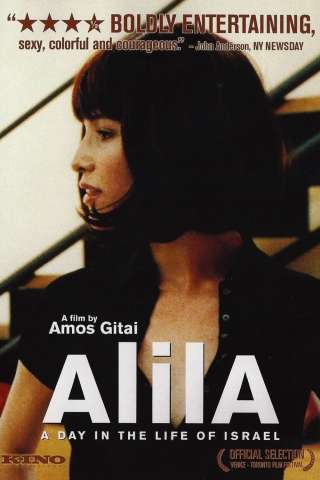 Alila streaming