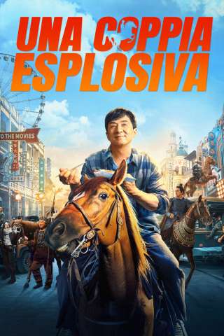 Una coppia esplosiva streaming