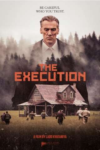 The Execution streaming