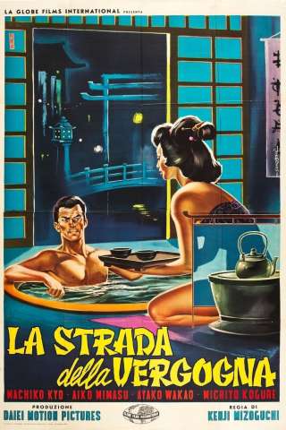 La strada della vergogna streaming