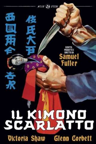 Il kimono scarlatto streaming