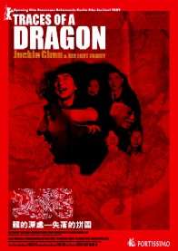 Traces of a Dragon: Jackie Chan &amp; His Lost Family streaming