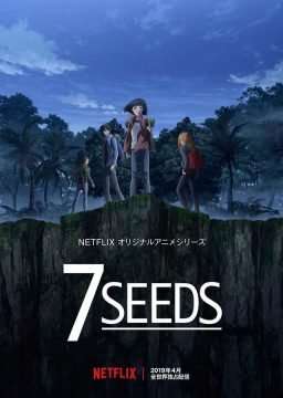 7Seeds streaming