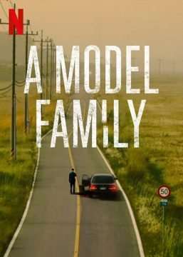 A Model Family (2022) streaming