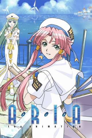 Aria streaming