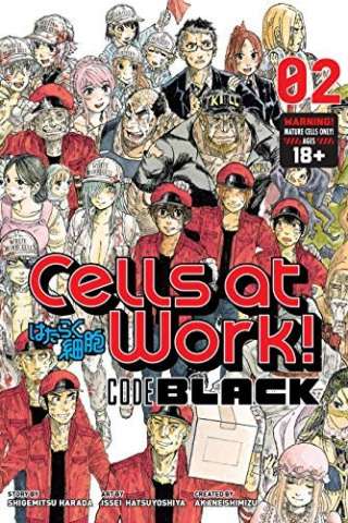 Cells at Work!: Code Black streaming
