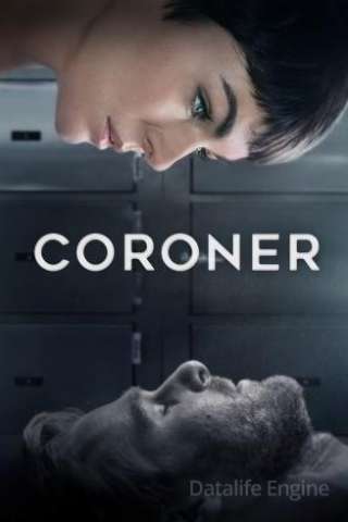 Coroner streaming