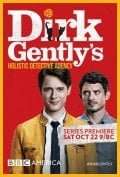 Dirk Gently's Holistic Detective Agency streaming