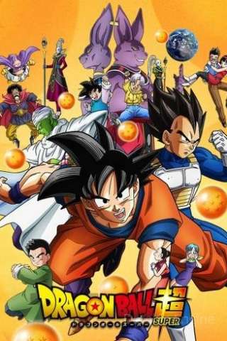 Dragon Ball Super streaming