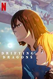 Drifting Dragons streaming