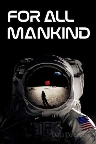 For All Mankind streaming