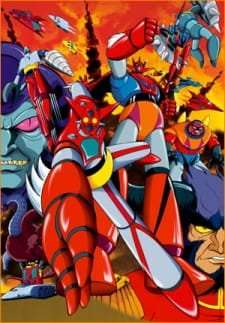 Getter Robot streaming