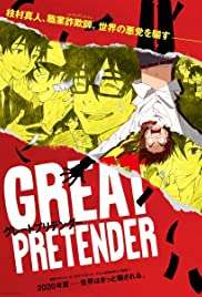 Great Pretender streaming