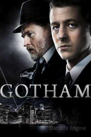 Gotham streaming