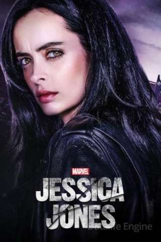 Jessica Jones streaming