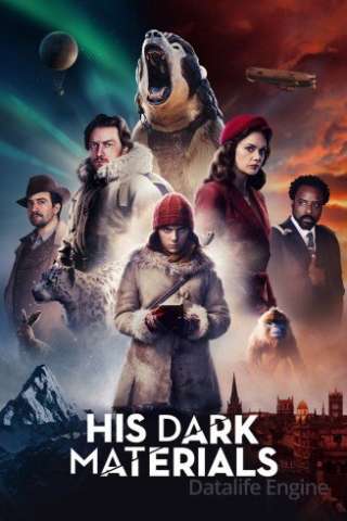 His Dark Materials - Queste oscure materie streaming