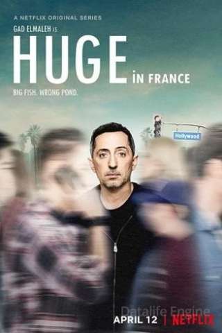 Huge In France streaming