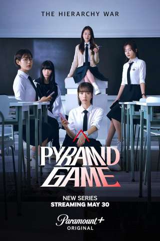 Il gioco della piramide streaming
