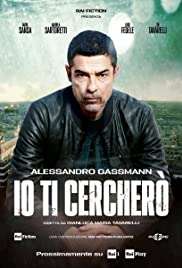 Io ti cercherò streaming