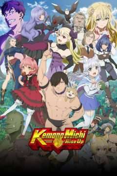 Kemono Michi: Alzati! streaming